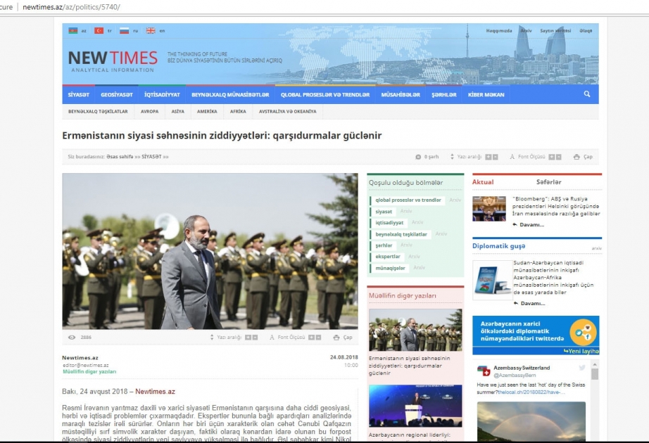 Ermənistanın siyasi səhnəsinin ziddiyyətləri: qarşıdurmalar güclənir