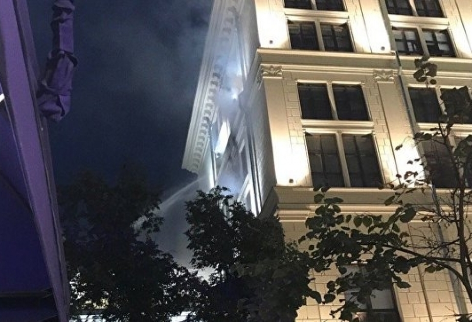 Rusiya Mərkəzi Bankının binasında yanğın olub