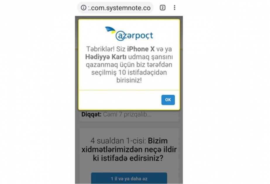 Nazirlik saxta mesajlarla bağlı vətəndaşlara xəbərdarlıq edib