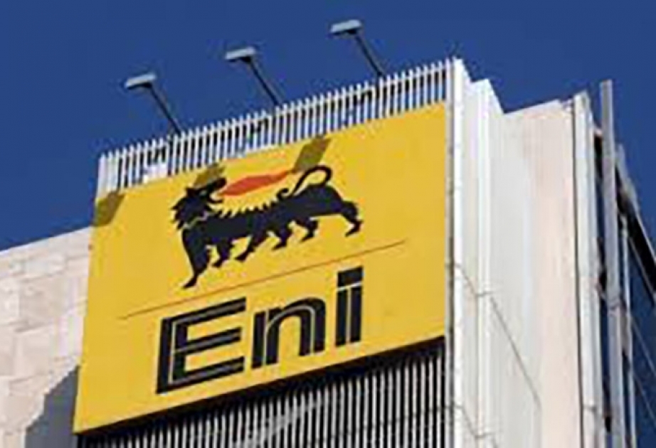Египет расширяет сотрудничество с итальянским концерном Eni