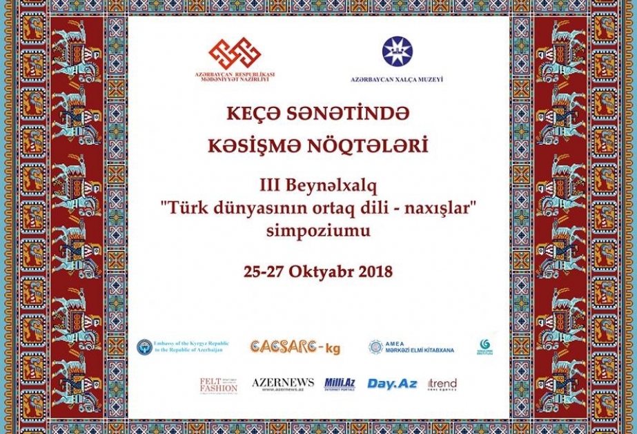 Tanınmış amerikalı rəssam Azərbaycan Xalça Muzeyində çıxış edəcək