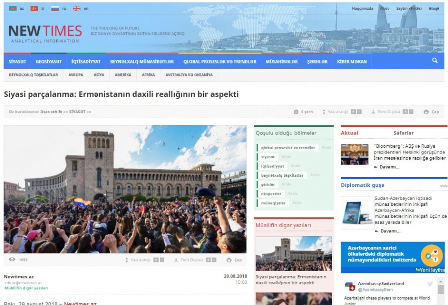 Siyasi parçalanma: Ermənistanın daxili reallığının bir aspekti