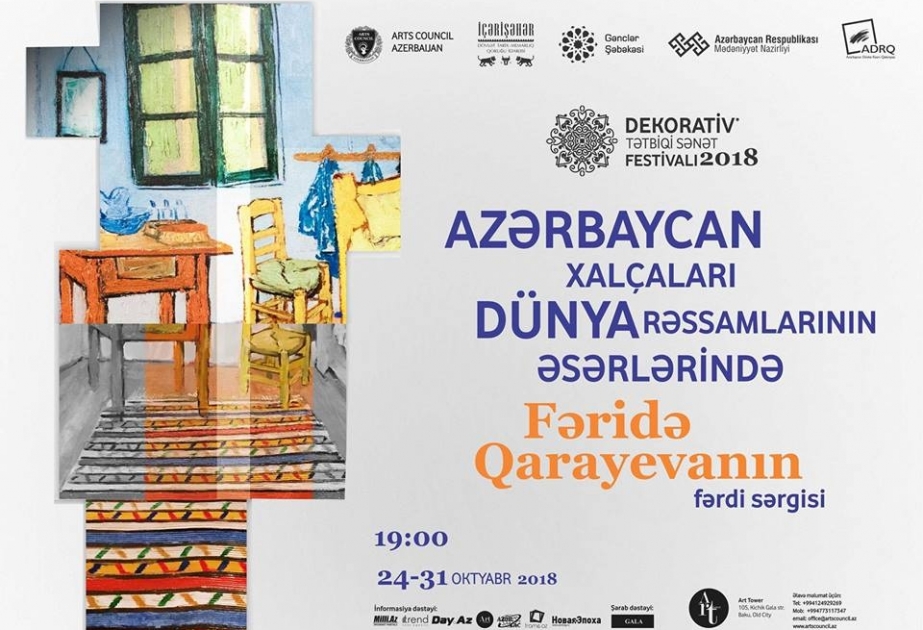Dekorativ-Tətbiqi Sənət Festivalı çərçivəsində ilk sərgi xalçaçılığa həsr ediləcək