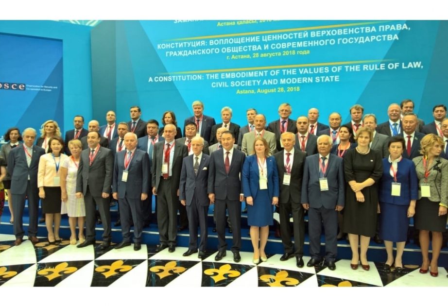 Делегация Конституционного суда Aзербайджана приняла участие в международной конференции в Казахстане