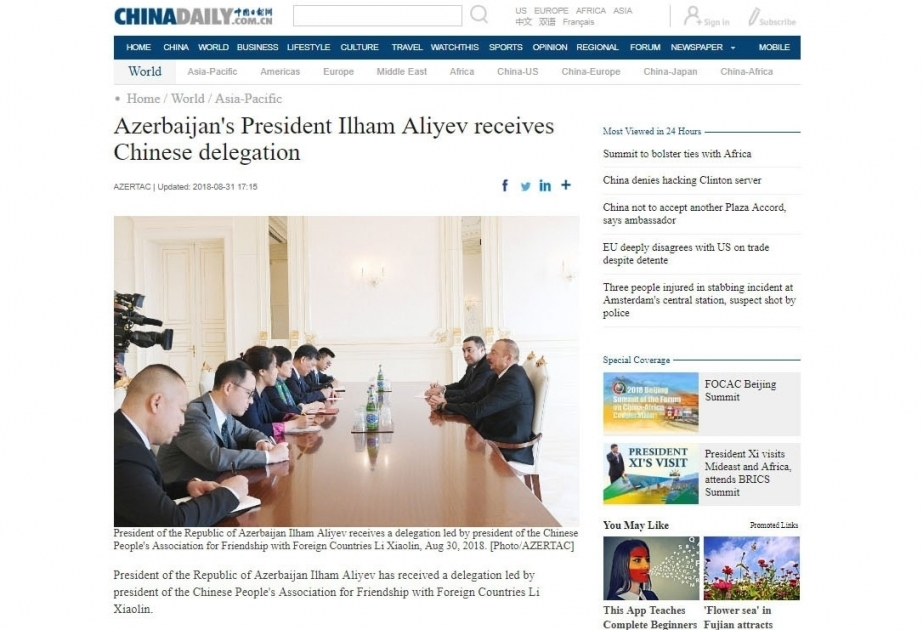 China Daily publishes AZERTAC`s article on Azerbaijani President`s meeting with Chinese delegation
