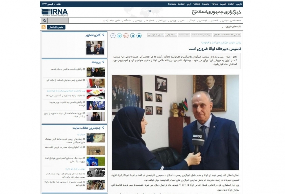 OANA president Aslan Aslanov urges need to set up organization's secretariat VIDEO