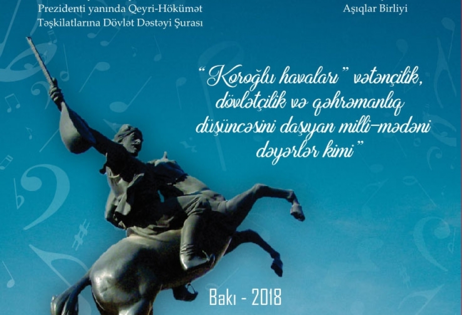“Koroğlu havaları”ndan ibarət disk təqdim ediləcək