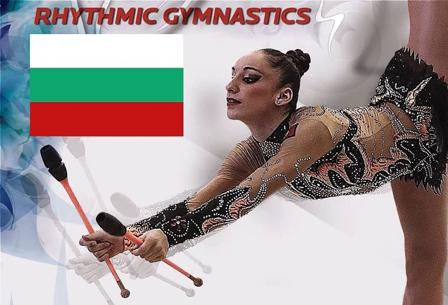 Болгария в третий раз в истории примет чемпионат мира по художественной гимнастике