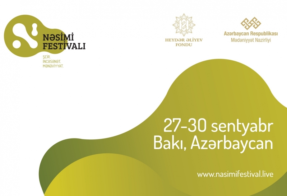 При организационной поддержке Фонда Гейдара Алиева пройдет Фестиваль поэзии, творчества и духовности – Насими
