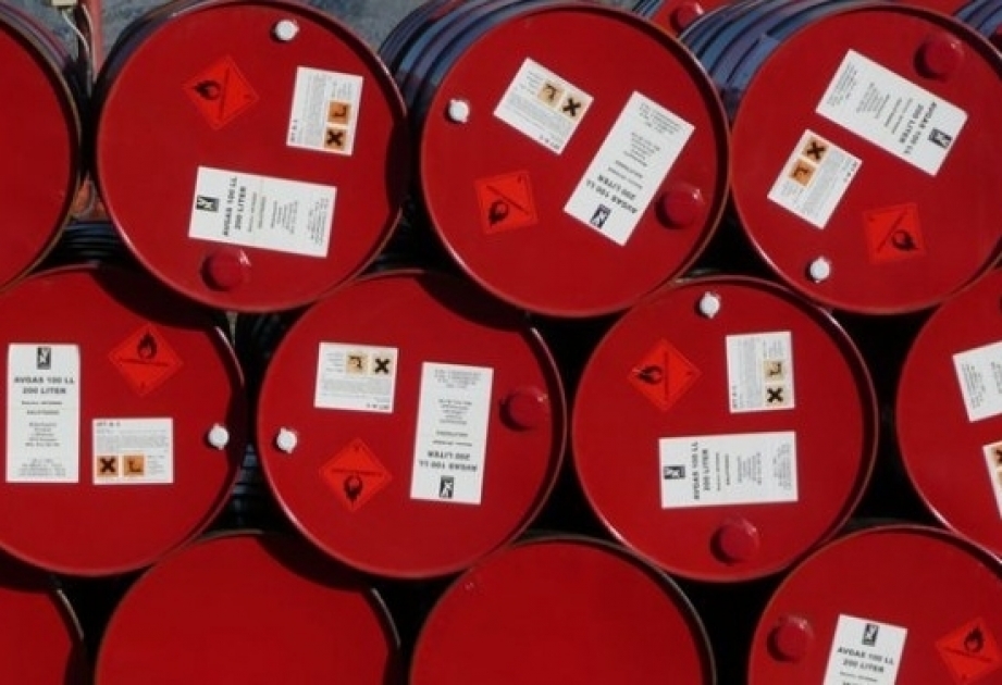 Цены на нефть снижаются