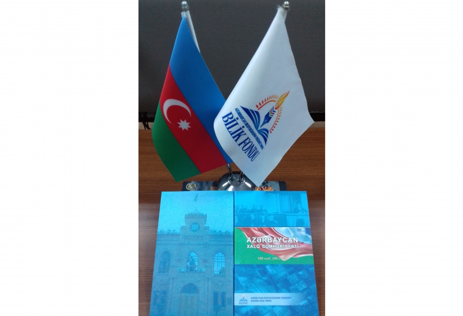 Вышла в свет книга «Азербайджанская Демократическая Республика: 100 вопросов, 100 ответов»
