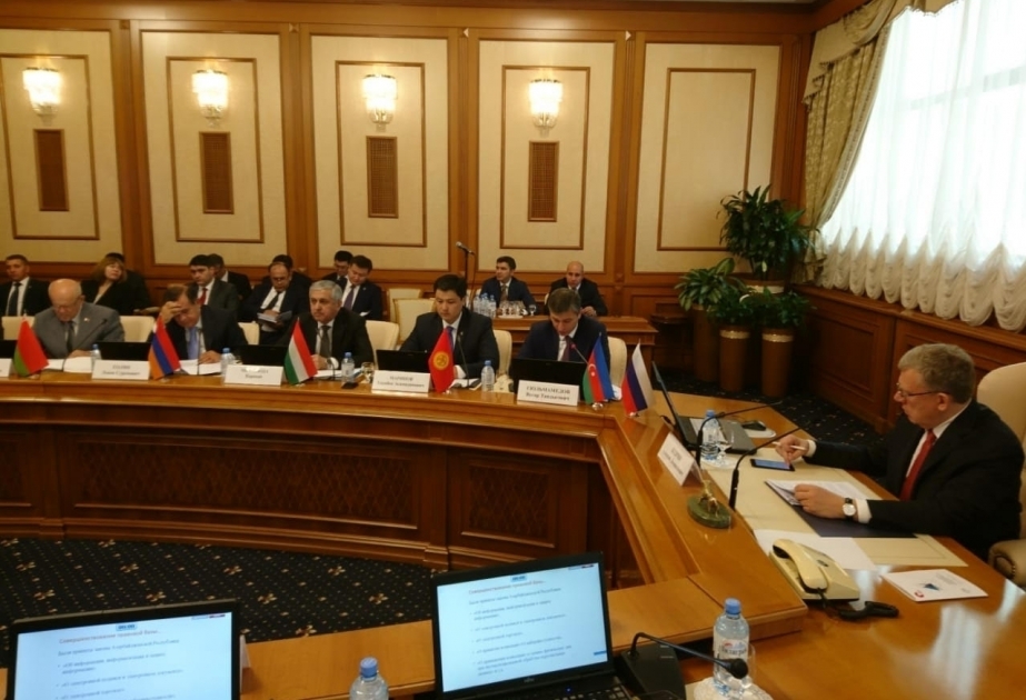 В Москве состоялась XVIII сессия Совета руководителей высших органов финансового контроля стран СНГ