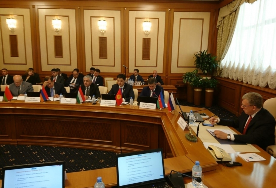 Moscow hosts 18th session of CIS Council of Heads of Supreme Audit Institutions