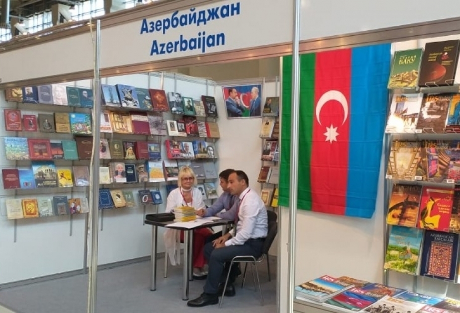 В Московской международной книжной выставке-ярмарке принимают участие 30 стран