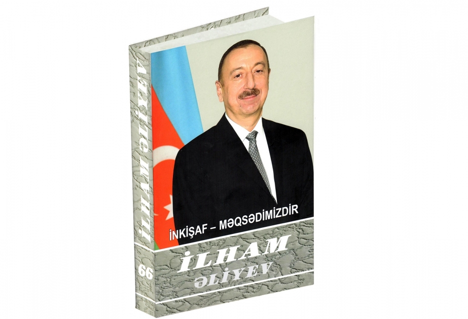 Prezident İlham Əliyev: Əgər dünyada beynəlxalq hüquq və ədalət pozulmasa, müharibə də olmayacaq