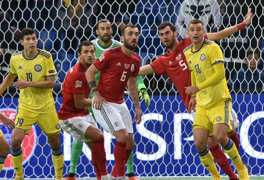 Матчем Казахстан- Грузия стартовал первый в истории розыгрыш Лиги наций