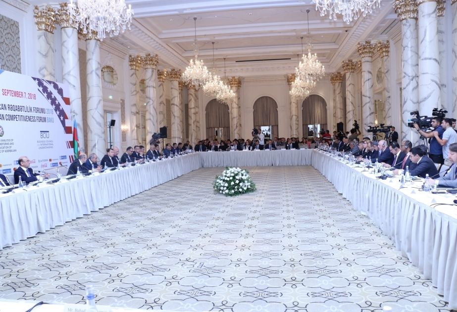 В Баку начал работу «Азербайджанский форум конкурентоспособности 2018»