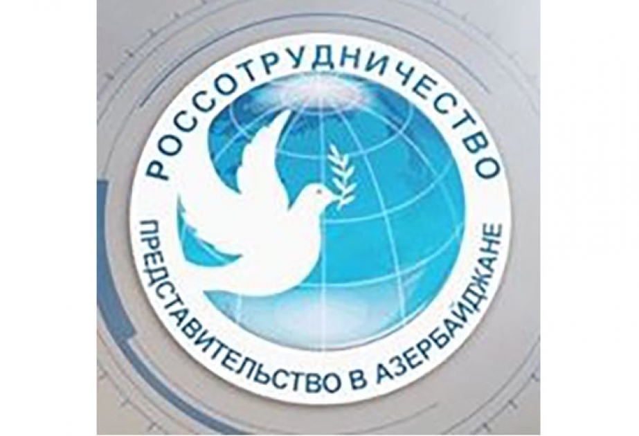В Азербайджане в четвертый раз пройдет «Тотальный диктант»