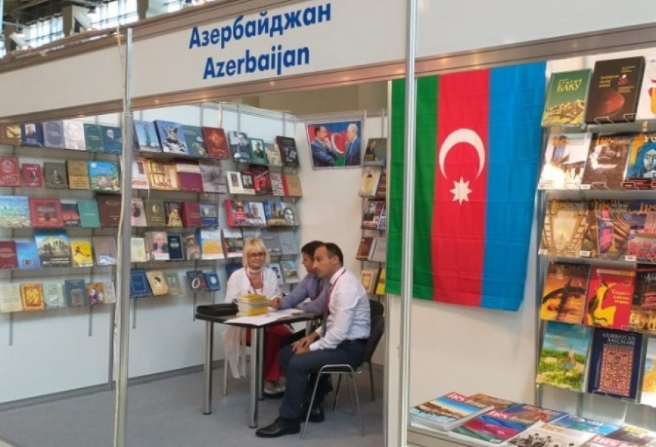 “Azərkitab” Moskva sərgisinin xüsusi diplomuna layiq görülüb