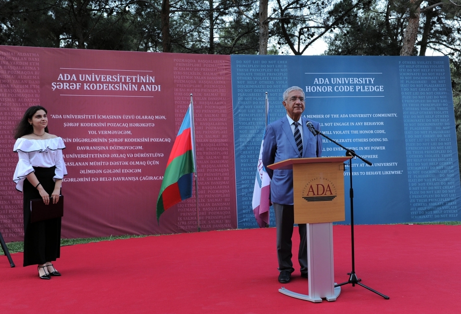 Преподаватели и студенты Университета АДА принесли клятву чести