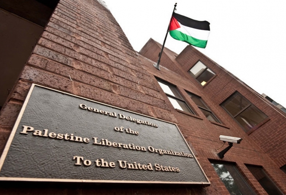 США требуют закрытия офиса Организации освобождения Палестины в Вашингтоне