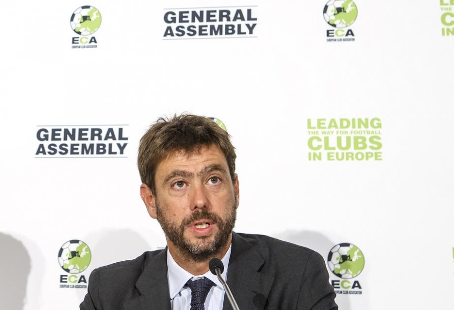 Глава ECA подтвердил, что УЕФА запустит третий еврокубковый турнир в 2021 году