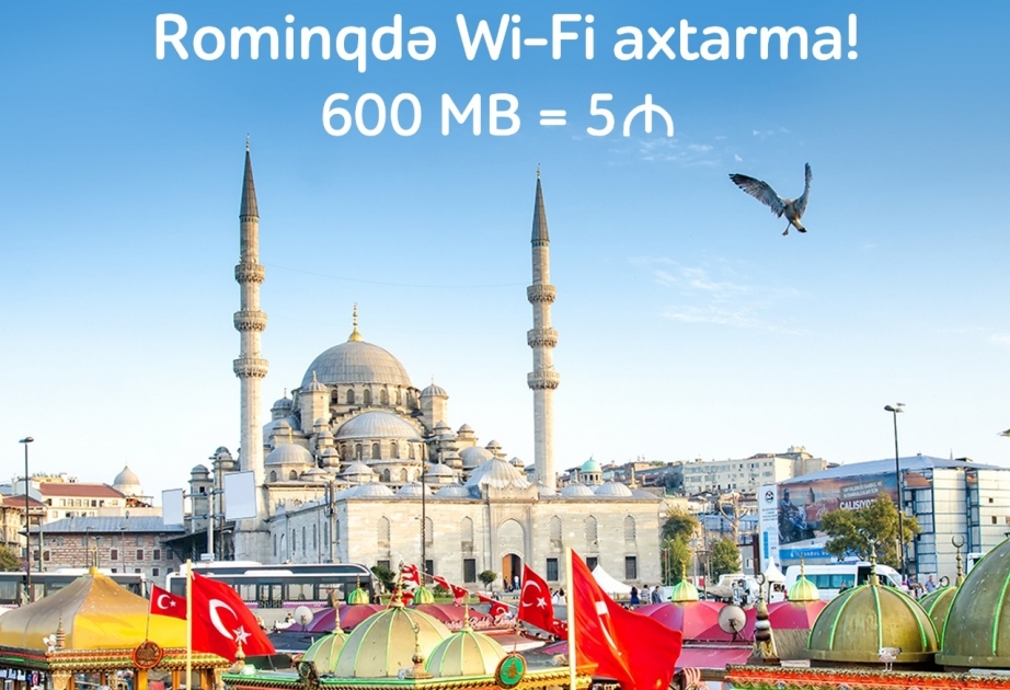 ®  “Nar”dan Türkiyəyə səfər edənlər üçün sərfəli rouminq paketi