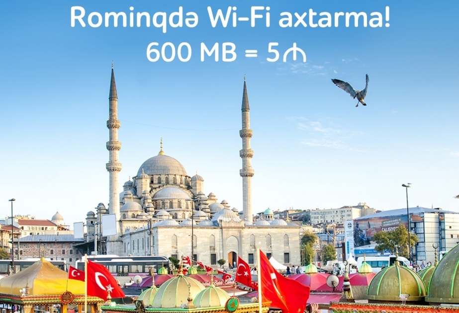 ®  Advantageous roaming package from Nar for those who are travelling to Turkey