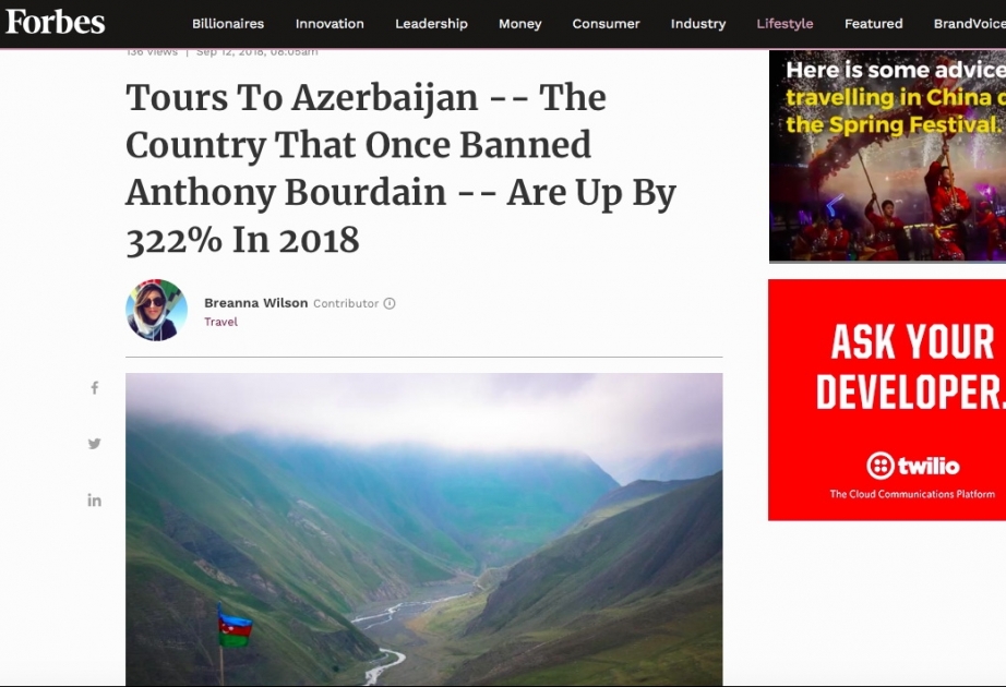 В журнале Forbes опубликована статья о развивающейся туристической индустрии Азербайджана