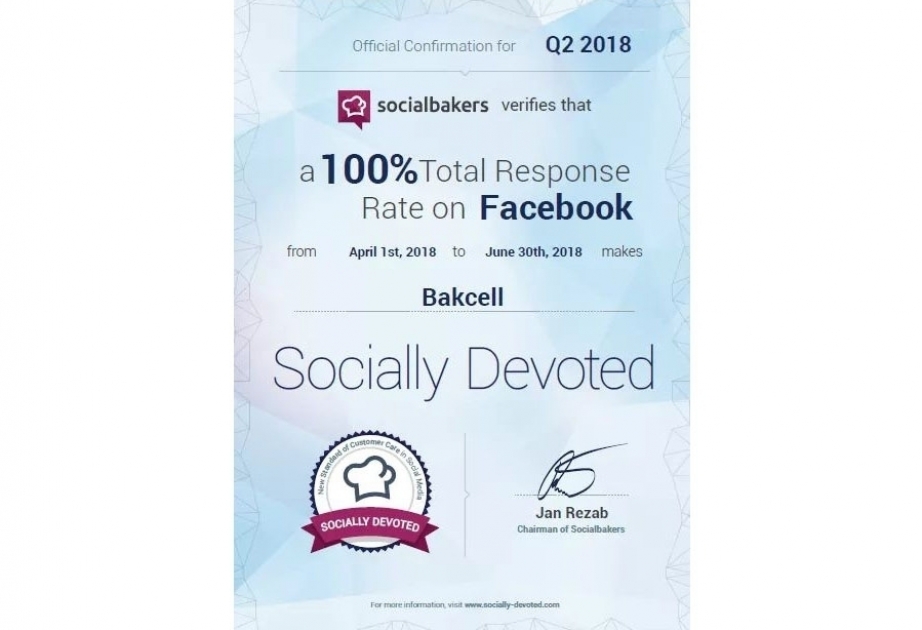 ®  Компания Bakcell получила очередную награду за активную работу в социальных сетях