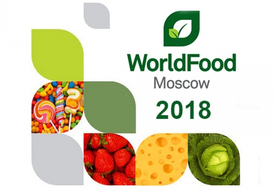 World food. Международная выставка WORLDFOOD Moscow-2021. World food Moscow 2022. Выставка World food 2020 в Москве.