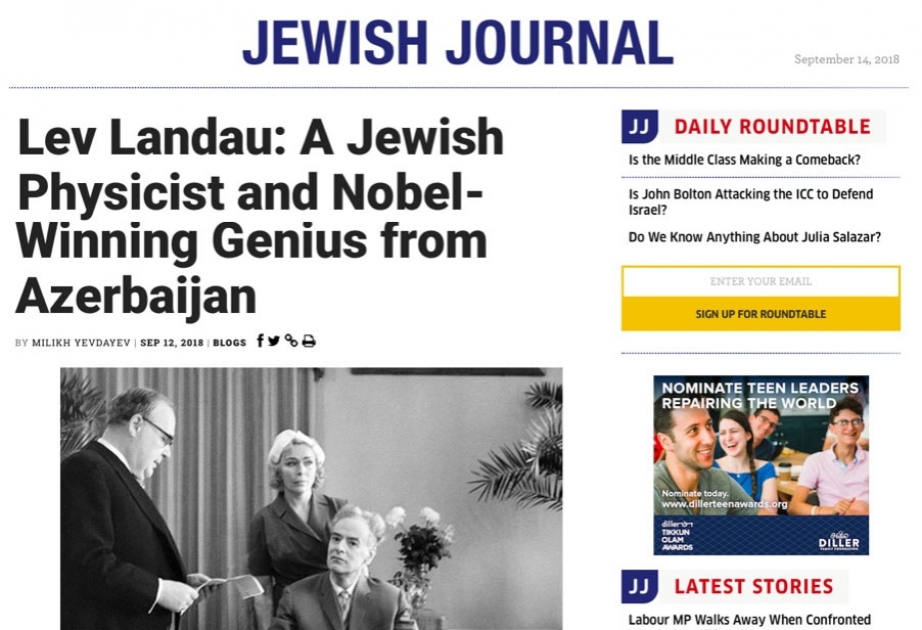 Jewish Journal о выдающемся ученом, уроженце Баку Леве Ландау