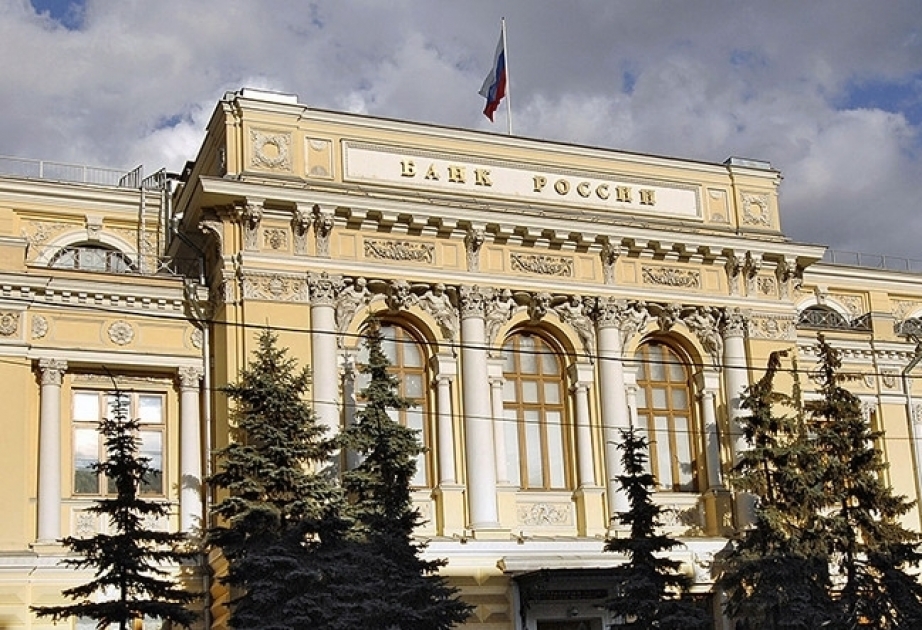 Rusiya Bankı 2014-cü ildən bəri ilk dəfə olaraq əsas faiz dərəcəsini artırıb