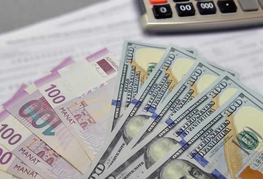 البنك المركزي لم يغير سعر الصرف مقابل الدولار ليوم 17 أيلول