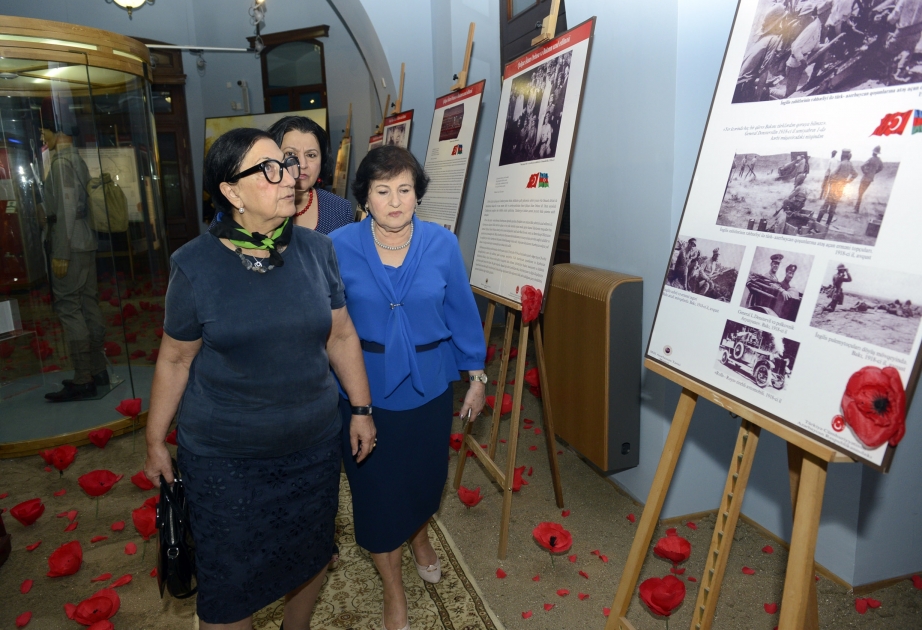 Открылась выставка «Нация благодарна вам», посвященная 100-летию освобождения Баку от оккупации