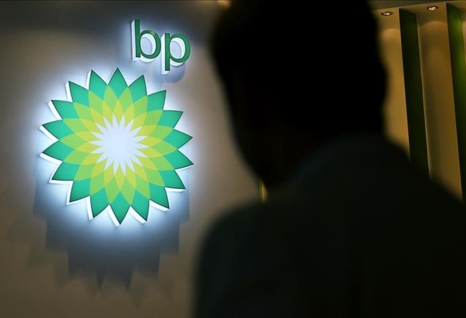 BP erwirbt eine Beteiligung von 61% am Abkommen zum Anteil an Förderung von “Gobustan“