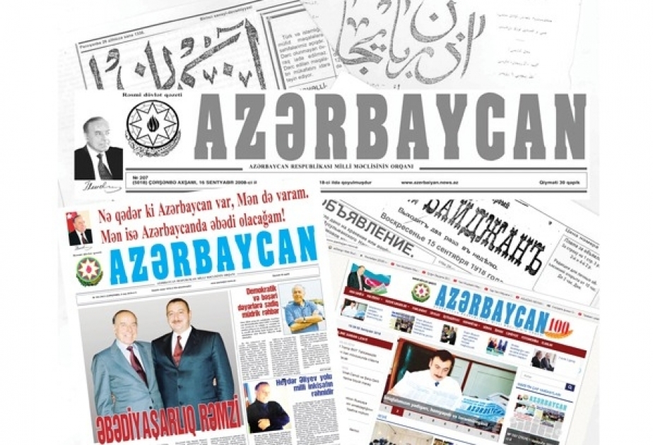 Dövlət müstəqilliyimizin yaşıdı olan “Azərbaycan” qəzeti 100 yaşını qeyd edir