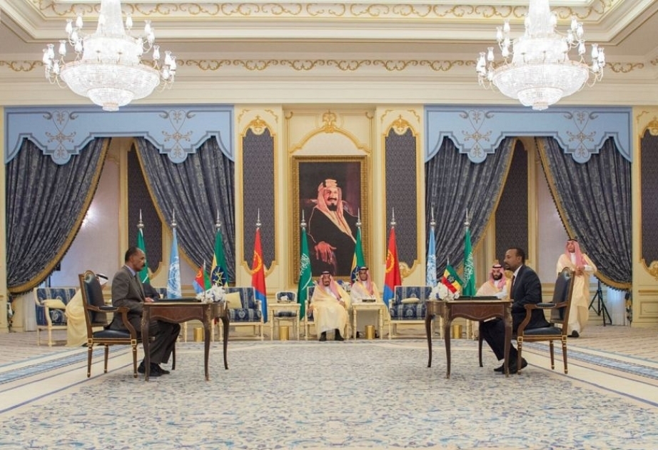 Эфиопия и Эритрея подписали историческое соглашение о мире