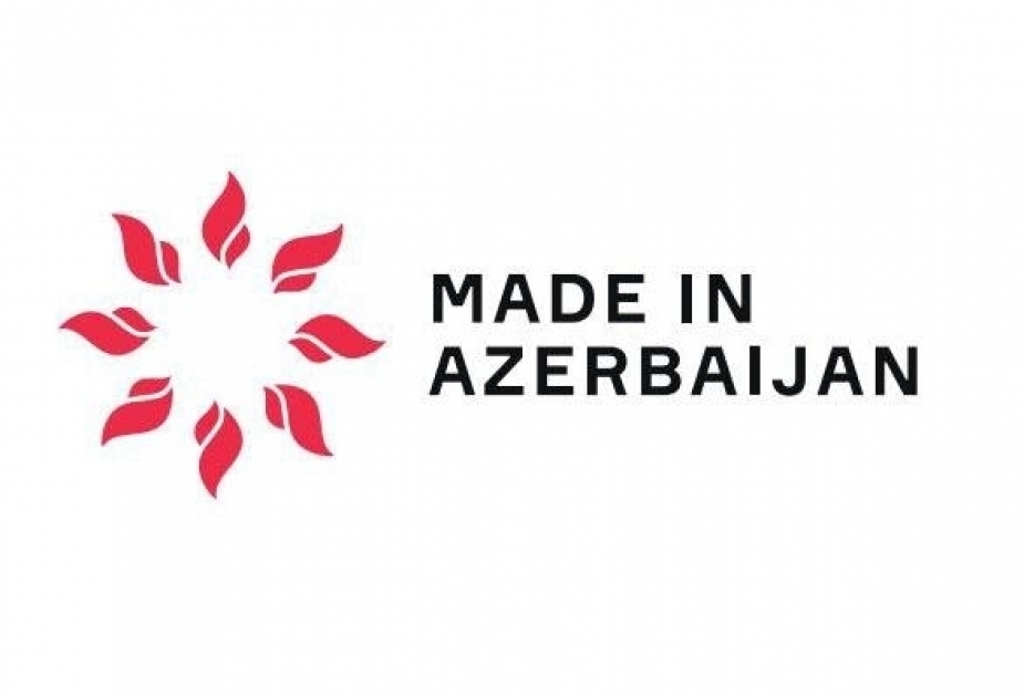 В Будапеште состоится культурно-деловое мероприятие под названием Made in Azerbaijan