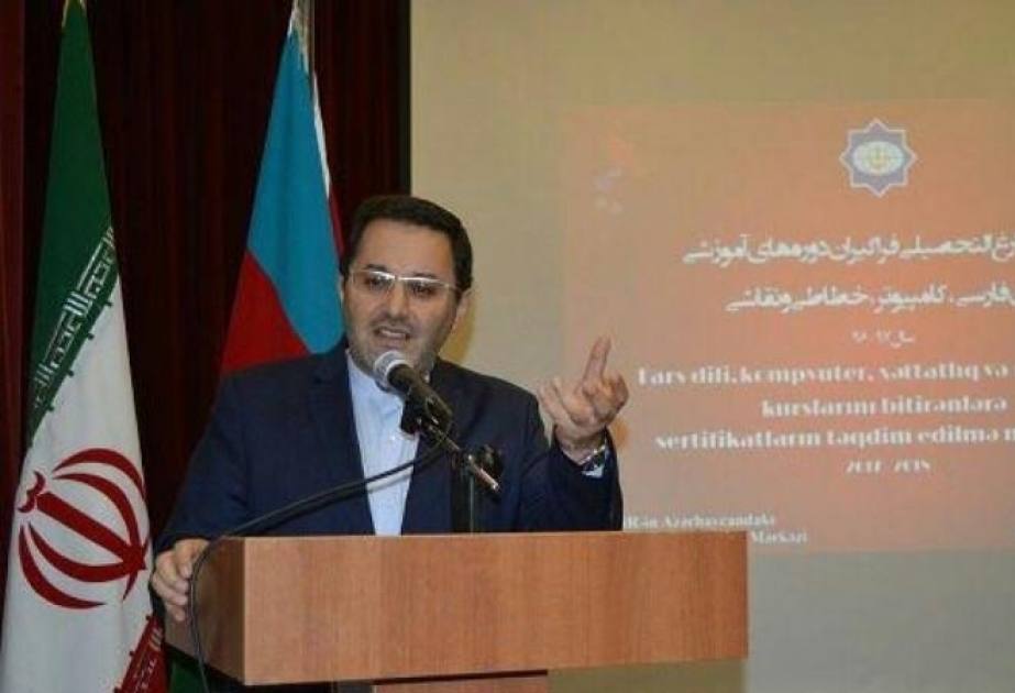 Səfir Cavad Cahangirzadə: İran-Azərbaycan dostluğu və qardaşlığı səmimidir, qarşılıqlı etimada əsaslanır