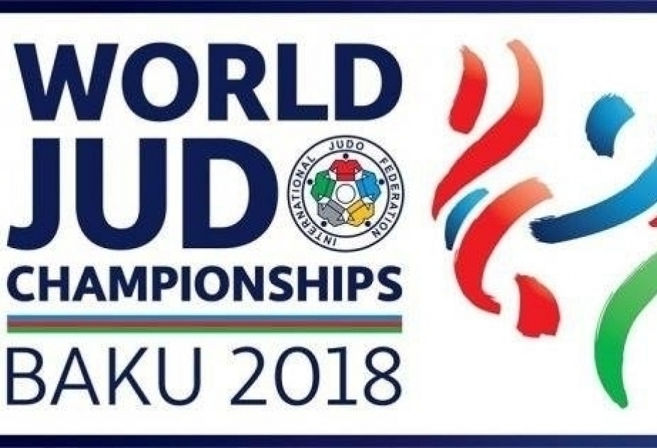 تحديد روزنامة بطولة العالم للجودو في باكو