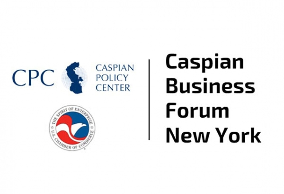 В Нью-Йорке состоится американо-каспийский бизнес-форум