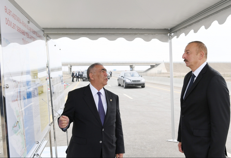 President Ilham Aliyev inaugurated Alat-Astara-Iran state border highway VIDEO