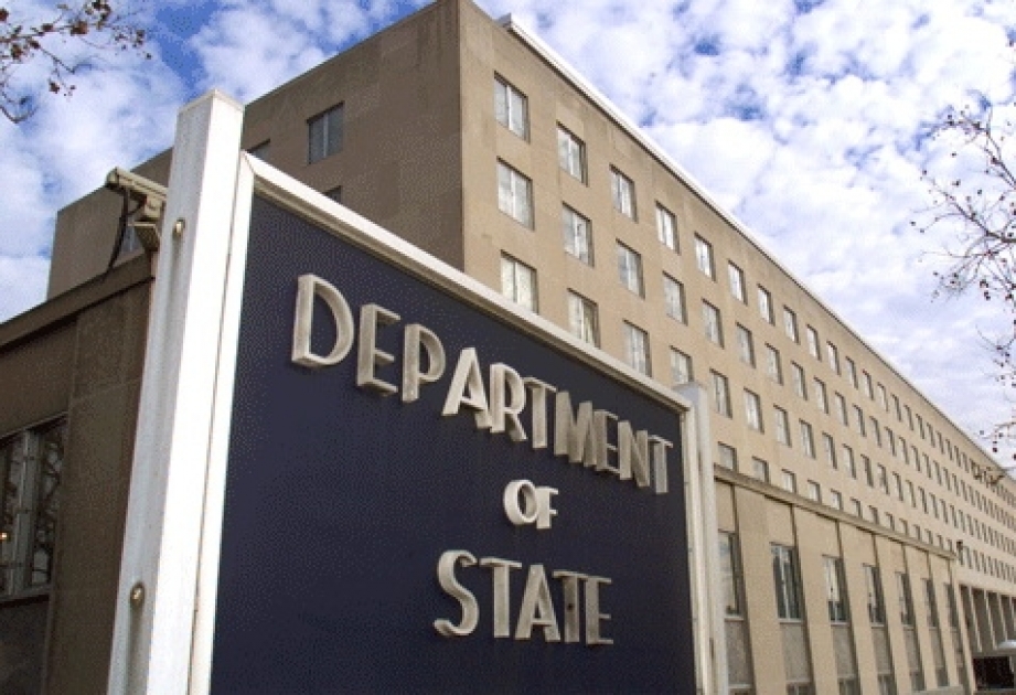 В докладе Госдепартамента США отмечена особая роль Азербайджана в борьбе с терроризмом