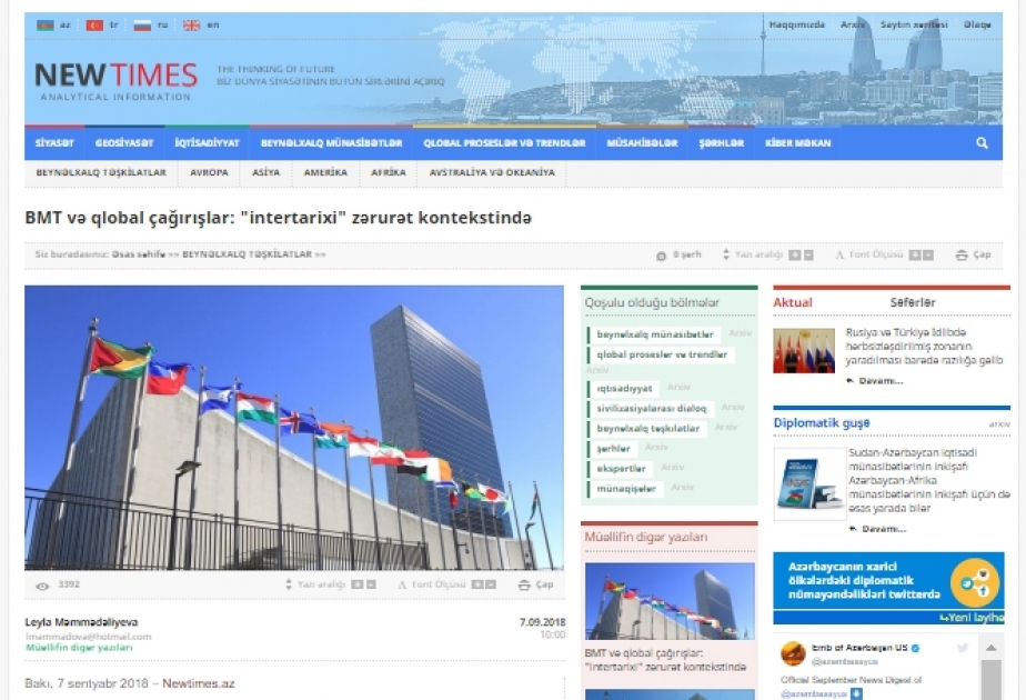 BMT və qlobal çağırışlar: "intertarixi" zərurət kontekstində