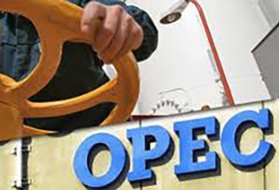 ОПЕК+ обсуждает увеличение добычи нефти на 500 тысяч баррелей в сутки
