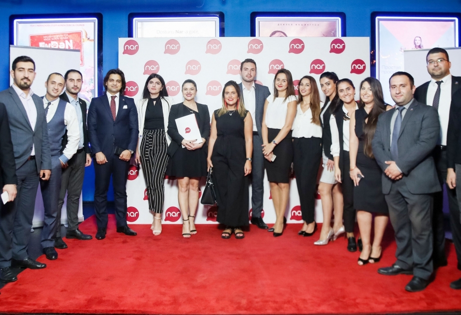 ®  Nar holds another meeting with corporate customers