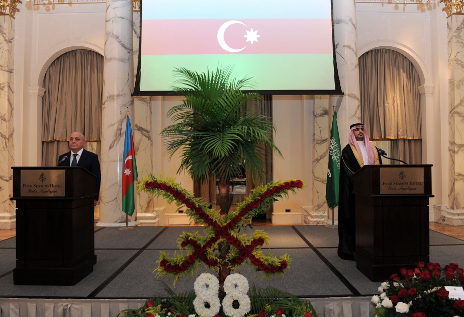 Saudi Arabia`s National Holiday marked in Baku
