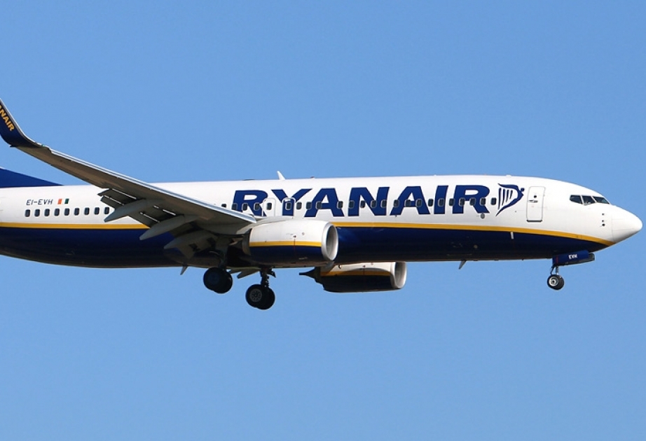 Забастовка в Ryanair