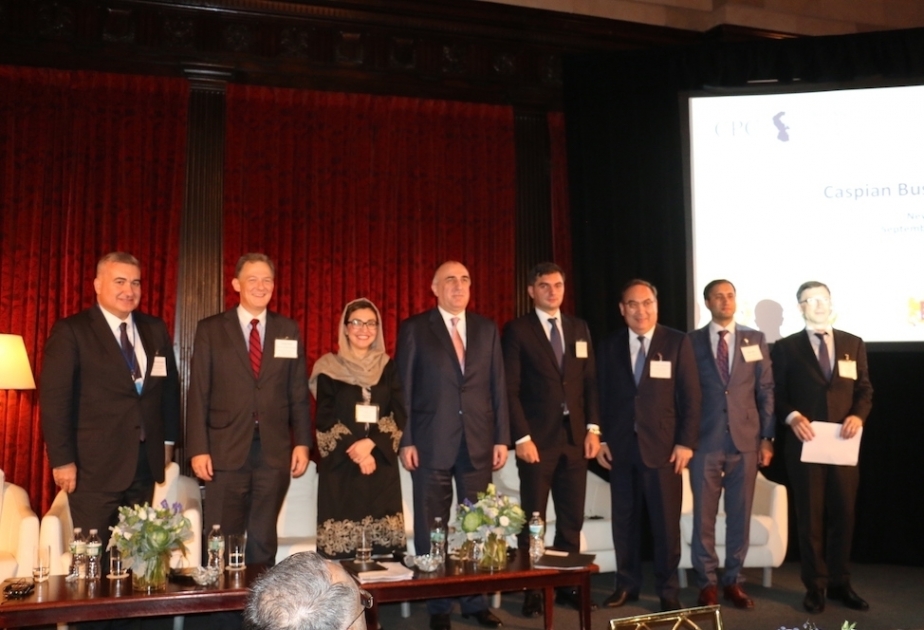 里海商务论坛在纽约拉开帷幕